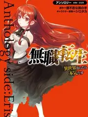 音乐综艺《声音修理铺》在线观看